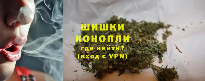 Бошки марихуана Bruce Banner  Рыбное 